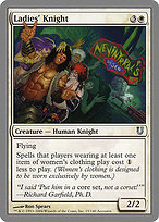 Ladies' Knight - Unhinged
