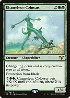 Chameleon Colossus - Commander 2015