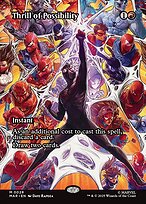 Thrill of Possibility - Marvel Universe - Borderless