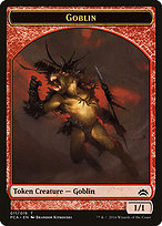 Goblin - Planechase Anthology Tokens