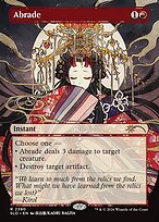Abrade - Secret Lair Drop - Borderless