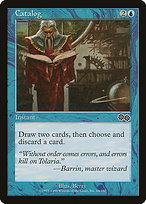 Catalog - Urza's Saga