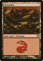 Mountain - Planechase