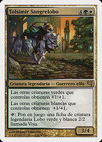 Tolsimir Sangrelobo (Tolsimir Wolfblood) - Salvat 2005