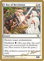 Ray of Revelation - World Championship Decks 2003