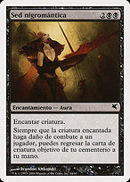 Sed nigromántica (Necromantic Thirst) - Salvat 2005