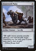 Stonework Puma - Duel Decks: Zendikar vs. Eldrazi