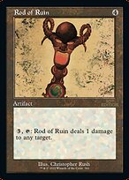 Rod of Ruin - 30th Anniversary Edition - Retro