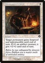 Blacksmith's Skill - Modern Horizons 2