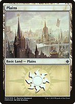 Plains - RNA Ravnica Weekend - Promo Foil