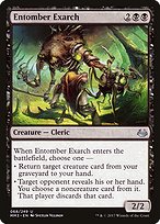 Entomber Exarch - Modern Masters 2017