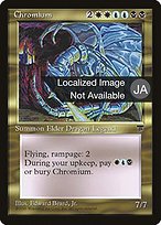 Chromium - Chronicles Foreign Black Border