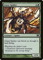 Giant Spider - Ninth Edition - Promo Foil