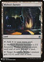 Mishra's Factory - The List