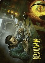 Renowned Weaponsmith - Commander Masters Art Series - Borderless