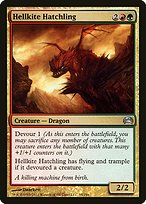 Hellkite Hatchling - Planechase 2012