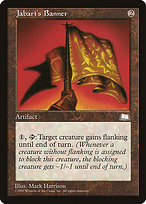 Jabari's Banner - Weatherlight