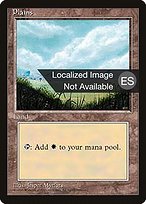Llanura (Plains) - Fourth Edition Foreign Black Border