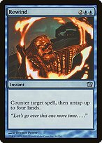 Rewind - Ninth Edition - Promo Foil