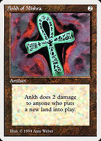 Ankh of Mishra - Summer Magic / Edgar