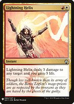 Lightning Helix - The List