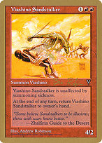 Viashino Sandstalker - World Championship Decks 1998