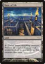 Maze of Ith - Judge Gift Cards 2009 - Promo Foil