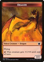 Dragon - Game Night 2019 Tokens