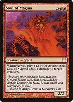Soul of Magma - Champions of Kamigawa