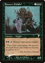 Eastern Paladin - Seventh Edition - Promo Foil