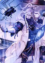 Tameshi, Reality Architect - Neon Dynasty Art Series - Borderless