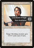 Rectitud (Righteousness) - Fourth Edition Foreign Black Border