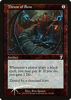 Throne of Bone - Seventh Edition - Promo Foil