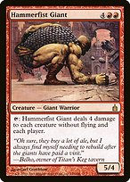 Hammerfist Giant - Ravnica: City of Guilds