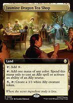 Jasmine Dragon Tea Shop - Avatar: The Last Airbender - Extended Art