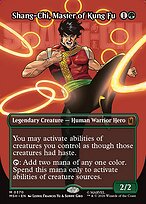 Shang-Chi, Master of Kung Fu - Marvel Super Heroes - Borderless