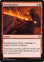 Searing Spear - Archenemy: Nicol Bolas