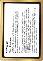 No Way Out (Playtest) - Black Lotus Unknown Planechase