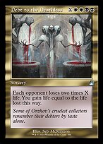 Debt to the Deathless - Ravnica Remastered