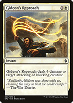 Gideon's Reproach - Battle for Zendikar