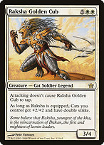 Raksha Golden Cub - Fifth Dawn