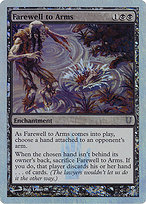 Farewell to Arms - Unhinged