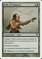 Pelle di Serpente (Serpent Skin) - Salvat 2005