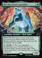 Hei Bai, Forest Guardian - Avatar: The Last Airbender Eternal - Extended Art