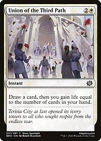 Union of the Third Path - The Brothers' War
