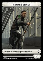 Human Soldier - Bloomburrow Commander Tokens