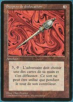Sceptre de dislocation (Disrupting Scepter) - Foreign Black Border