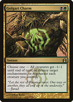 Golgari Charm - Return to Ravnica