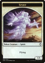 Spirit - Commander Anthology Volume II Tokens