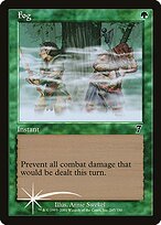 Fog - Seventh Edition - Promo Foil